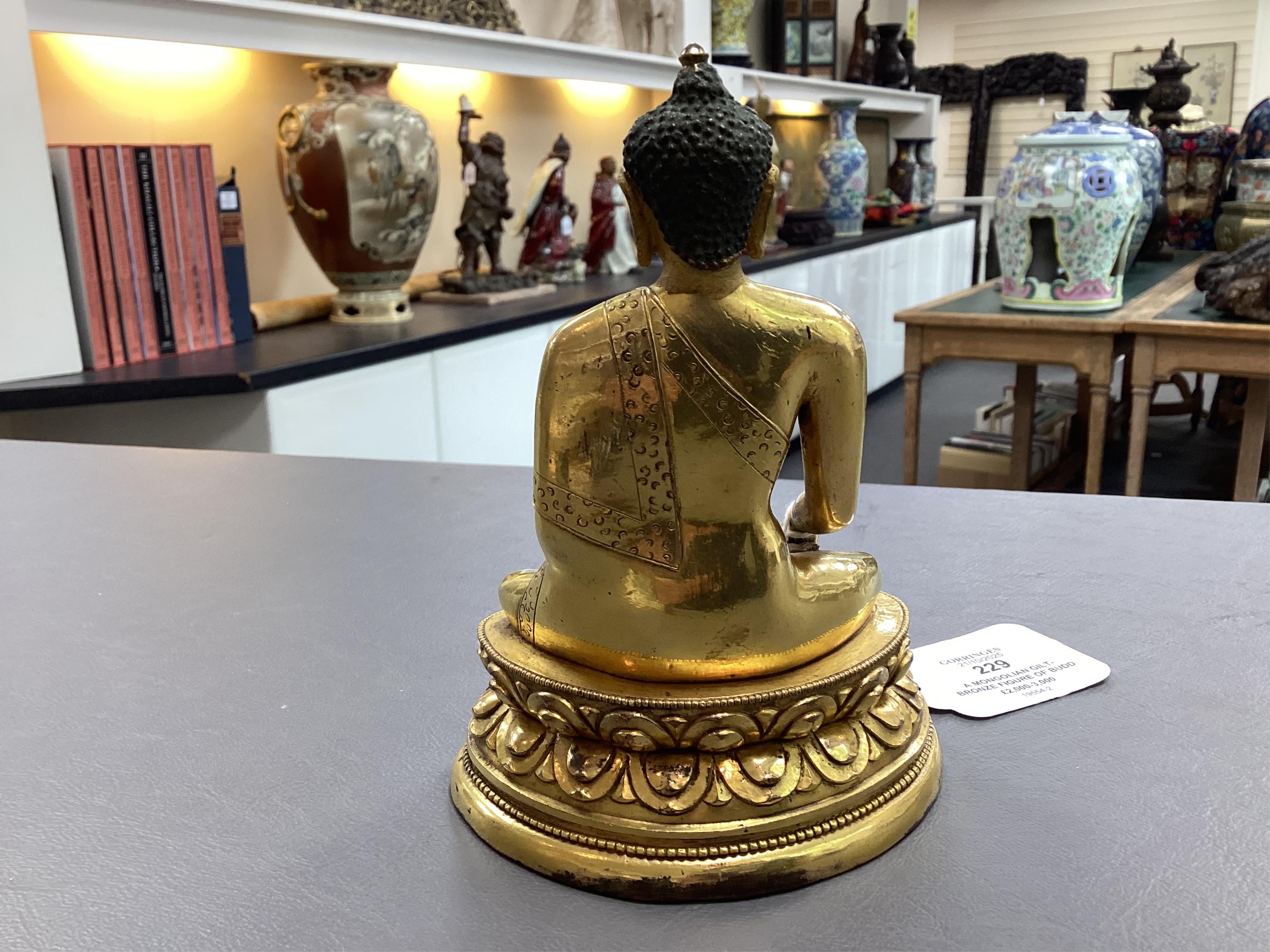 A Mongolian gilt-bronze figure of Buddha Shakyamuni, possibly 18th century